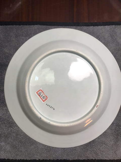 古玩陶瓷花卉紋粉彩盤拍賣，當前價格3800元