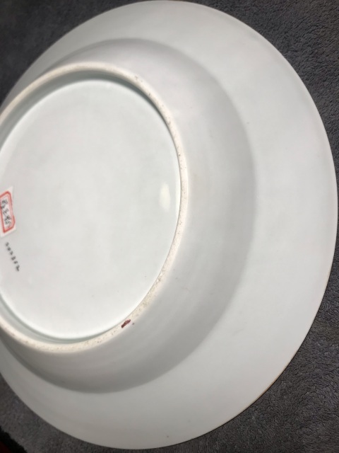 古玩陶瓷花卉紋粉彩盤拍賣，當前價格3800元