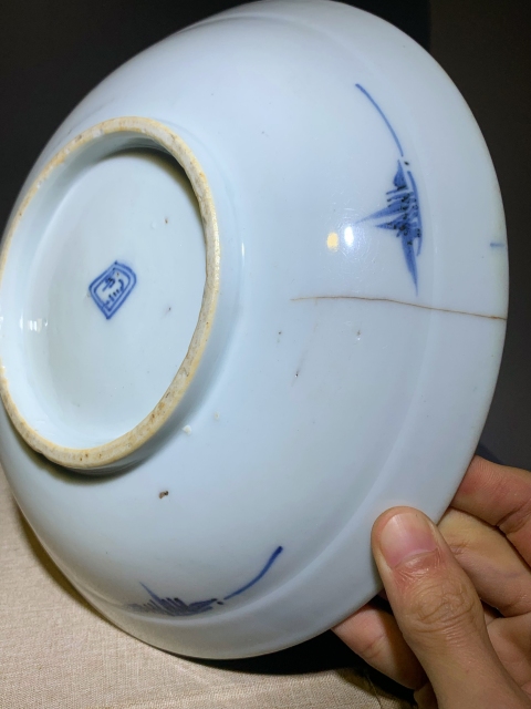 古玩陶瓷清中早期青花鳳穿牡丹紋盤拍賣,當前價格1288元
