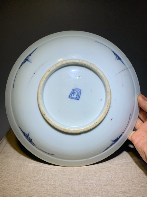古玩陶瓷清中早期青花鳳穿牡丹紋盤拍賣,當前價格1288元
