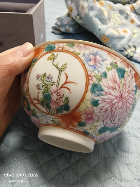 古玩陶瓷粉彩碗拍賣,當前價格4888元