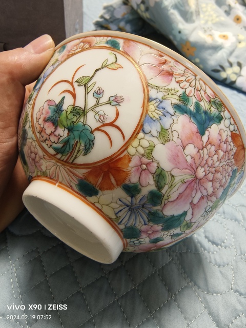 古玩陶瓷粉彩碗拍賣,當前價格4888元