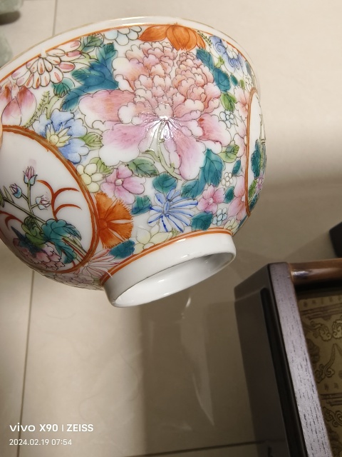 古玩陶瓷粉彩碗拍賣,當前價格4888元