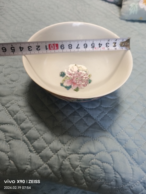 古玩陶瓷粉彩碗拍賣,當前價格4888元