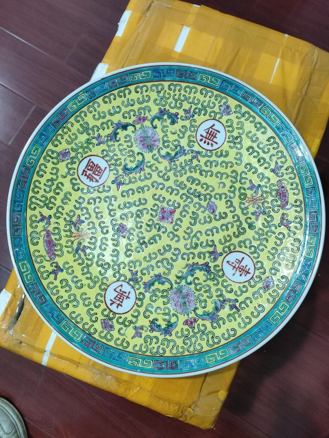 古玩陶瓷粉彩纏枝花卉開光萬(wàn)壽無(wú)疆盤拍賣，當(dāng)前價(jià)格598元