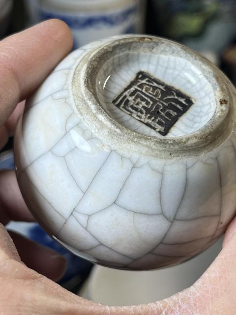 古玩陶瓷清中期乾隆嘉慶仿官釉大開片水盂拍賣,當前價格13000元