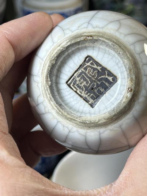 古玩陶瓷清中期乾隆嘉慶仿官釉大開片水盂拍賣,當前價格13000元