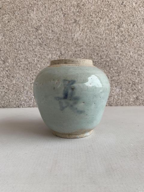 古玩陶瓷青花長命富貴蓋罐拍賣，當前價格680元