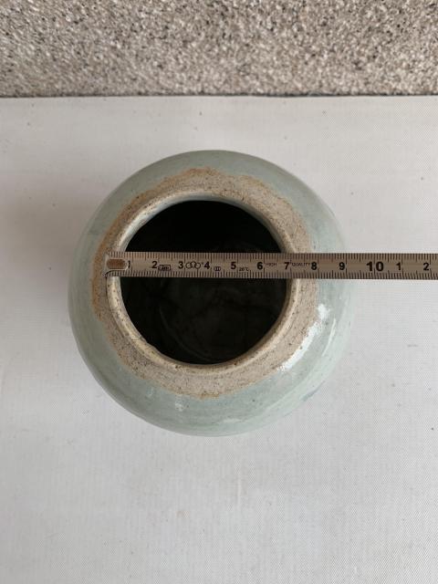 古玩陶瓷青花長命富貴蓋罐拍賣，當前價格680元