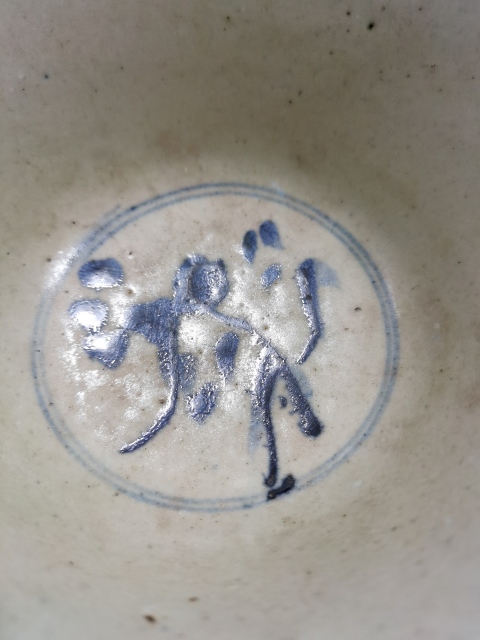 古玩陶瓷清早期?青花龍紋碗拍賣，當前價格1000元