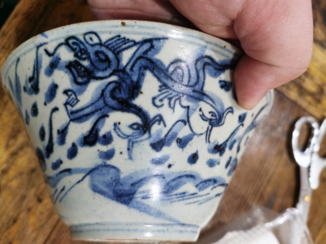古玩陶瓷清早期?青花龍紋碗拍賣，當前價格1000元
