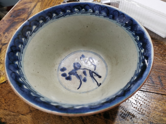 古玩陶瓷清早期?青花龍紋碗拍賣，當前價格1000元