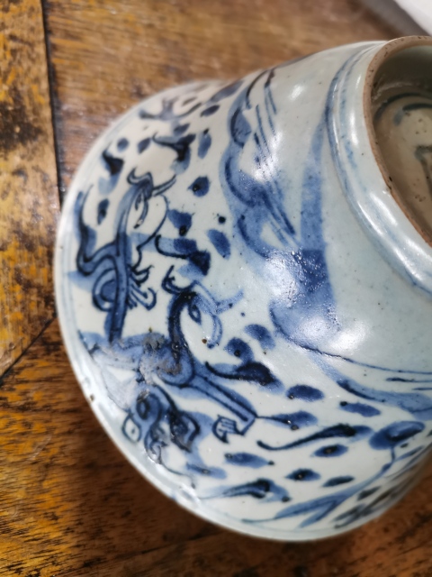 古玩陶瓷清早期?青花龍紋碗拍賣，當前價格1000元