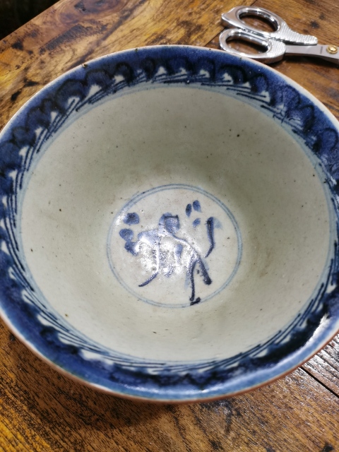 古玩陶瓷清早期?青花龍紋碗拍賣，當前價格1000元