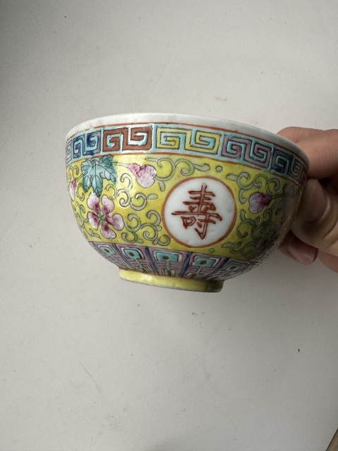 古玩陶瓷吉語紋粉彩執杯拍賣,當前價格480元