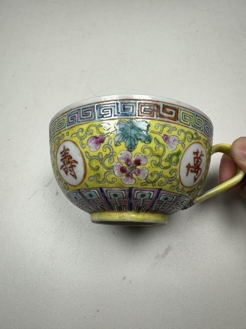 古玩陶瓷吉語紋粉彩執杯拍賣,當前價格480元