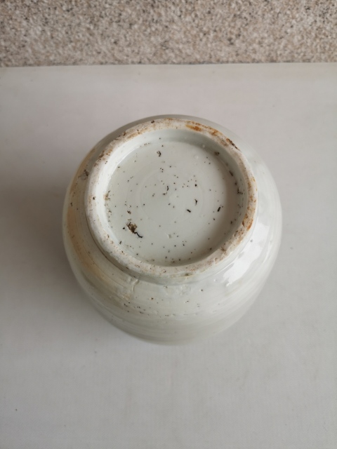 古玩陶瓷青白釉蓋罐拍賣，當前價格680元