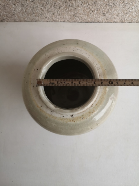 古玩陶瓷青白釉蓋罐拍賣，當前價格680元