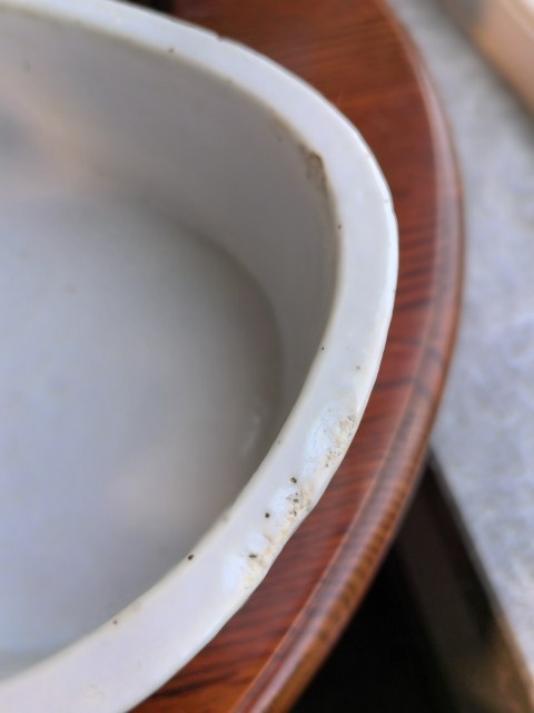 古玩陶瓷晚清光緒許品衡淺絳彩博古圖詩文橢圓形水仙盆拍賣,當(dāng)前價(jià)格15000元