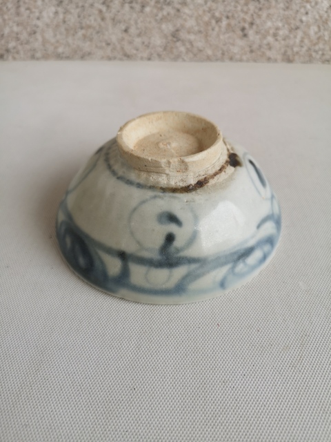 古玩陶瓷青花云氣紋茶碗拍賣，當前價格398元