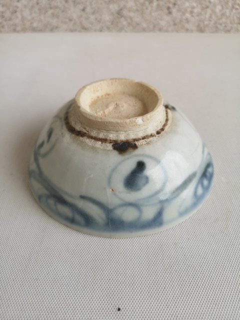 古玩陶瓷青花云氣紋茶碗拍賣，當前價格398元