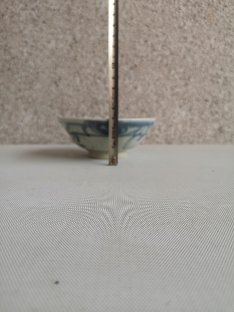 古玩陶瓷青花云氣紋茶碗拍賣，當前價格398元