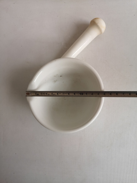 古玩陶瓷白釉研碗拍賣，當(dāng)前價(jià)格450元