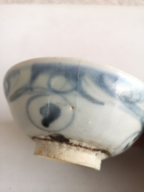 古玩陶瓷青花云氣紋茶碗拍賣，當前價格398元