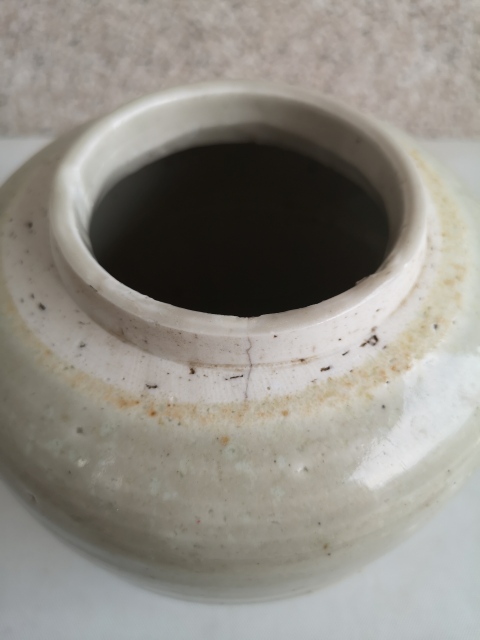 古玩陶瓷青白釉蓋罐拍賣，當前價格680元