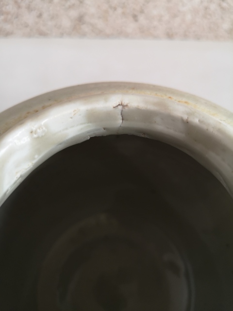 古玩陶瓷青白釉蓋罐拍賣，當前價格680元