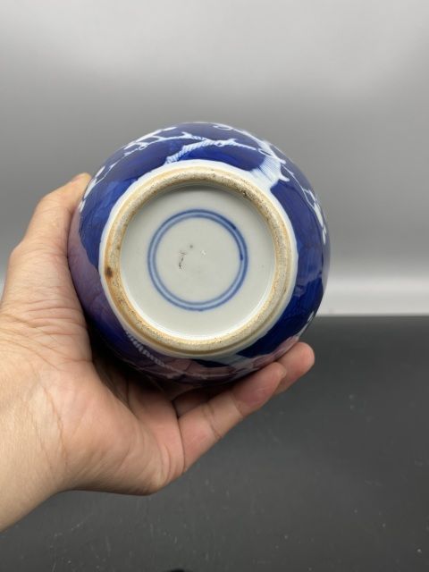 古玩陶瓷晚清青花留白冰梅紋茶葉罐拍賣，當前價格7219元