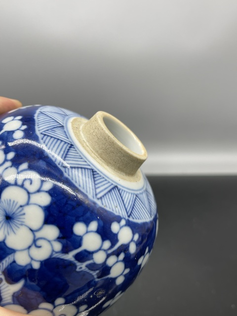 古玩陶瓷晚清青花留白冰梅紋茶葉罐拍賣，當前價格7219元