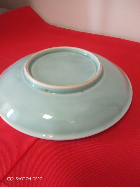 古玩陶瓷豆青釉花卉紋盤拍賣,當前價格685元