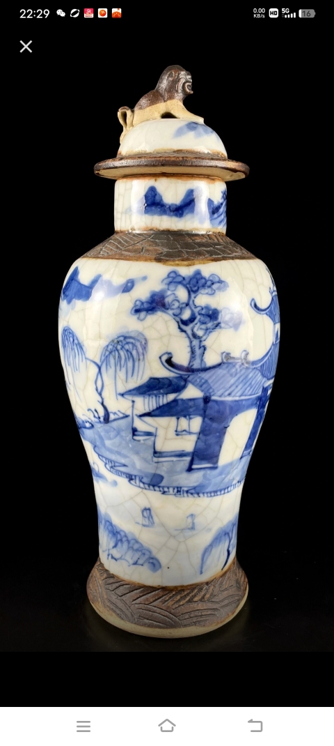 古玩陶瓷哥釉青花山水樓閣紋雞腿瓶拍賣，當前價格3698元