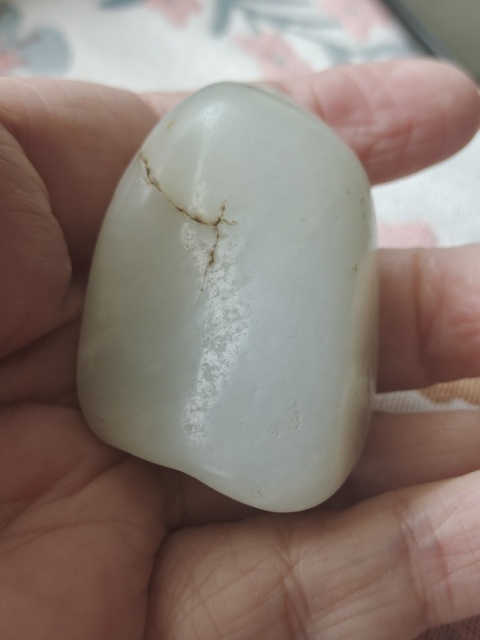古玩玉器和田籽料原石拍賣,當(dāng)前價(jià)格2600元