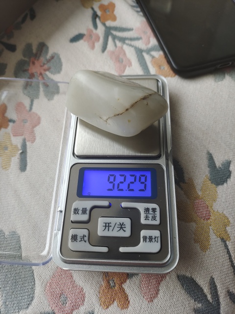 古玩玉器和田籽料原石拍賣,當(dāng)前價(jià)格2600元