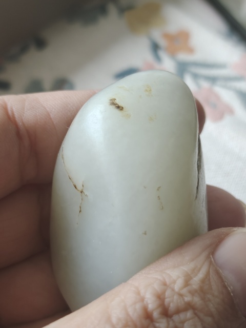 古玩玉器和田籽料原石拍賣,當(dāng)前價(jià)格2600元