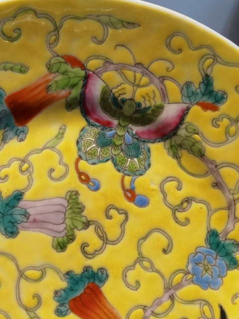 古玩陶瓷大清光緒年底官窯款黃地粉彩瓜瓞綿綿圖折沿盤拍賣,當前價格2600元