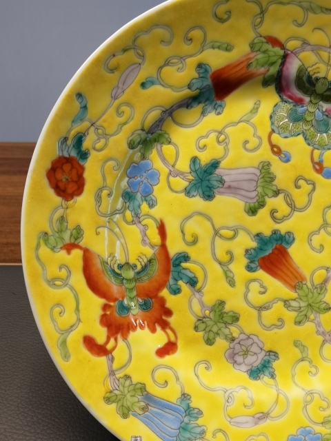 古玩陶瓷大清光緒年底官窯款黃地粉彩瓜瓞綿綿圖折沿盤拍賣,當前價格2600元
