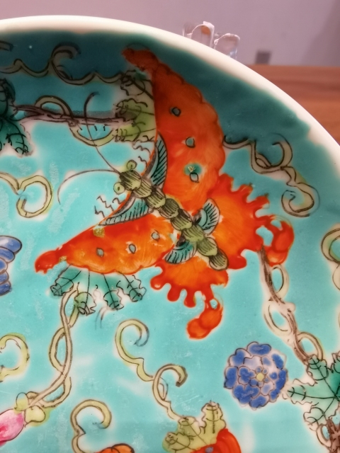 古玩陶瓷大清光緒年製官窯款松石綠地粉彩瓜瓞綿綿紋折沿盤(pán)拍賣(mài)，當(dāng)前價(jià)格850元