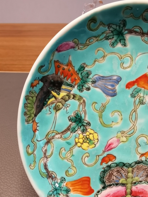 古玩陶瓷大清光緒年製官窯款松石綠地粉彩瓜瓞綿綿紋折沿盤(pán)拍賣(mài)，當(dāng)前價(jià)格850元