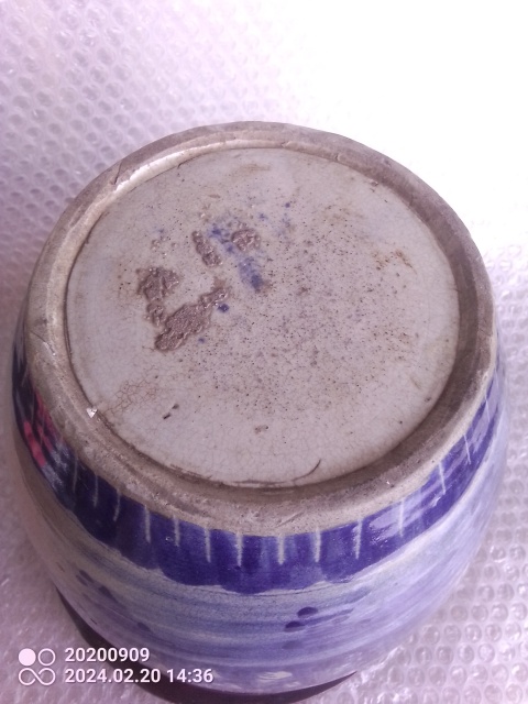 古玩陶瓷清晚期青花山水紋罐拍賣,當前價格1580元