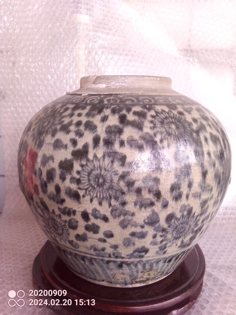 古玩陶瓷清中期青花菊花紋大罐拍賣，當前價格1580元