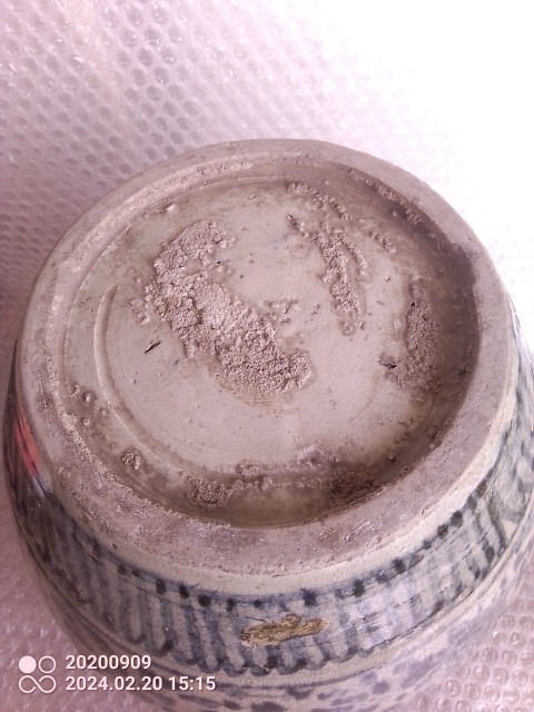 古玩陶瓷清中期青花菊花紋大罐拍賣，當前價格1580元