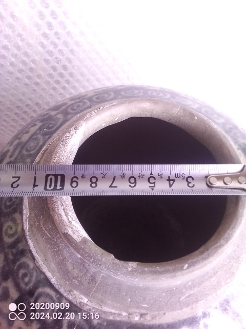 古玩陶瓷清中期青花菊花紋大罐拍賣，當前價格1580元