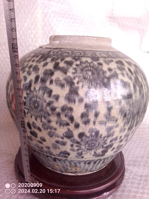古玩陶瓷清中期青花菊花紋大罐拍賣，當前價格1580元