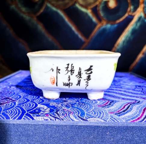 古玩陶瓷粉彩富貴白頭花鳥紋四足方蓋盒拍賣，當前價格680元