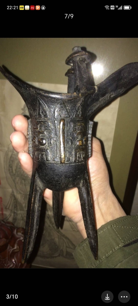 古玩銅器爵杯拍賣(mài)，當(dāng)前價(jià)格12800元