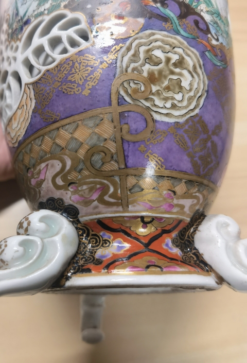 古玩陶瓷日本大正彩繪花鳥紋撇口瓶拍賣,當前價格3980元