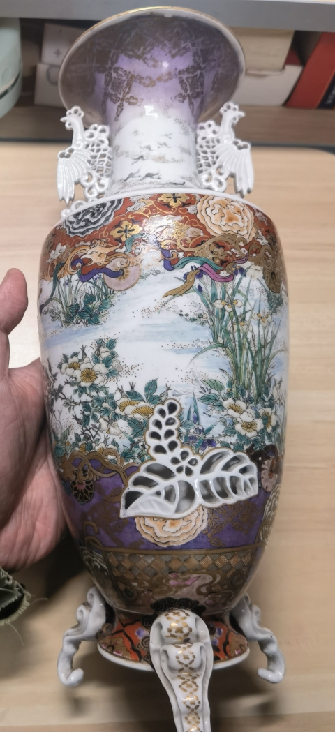 古玩陶瓷日本大正彩繪花鳥紋撇口瓶拍賣,當前價格3980元